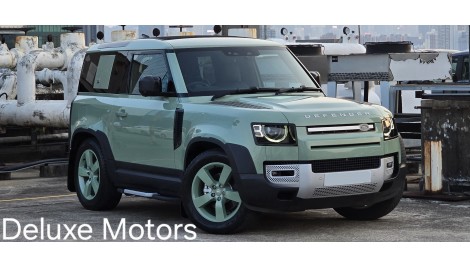 2023 LAND ROVER DEFENDER 90 P300 75th Edition